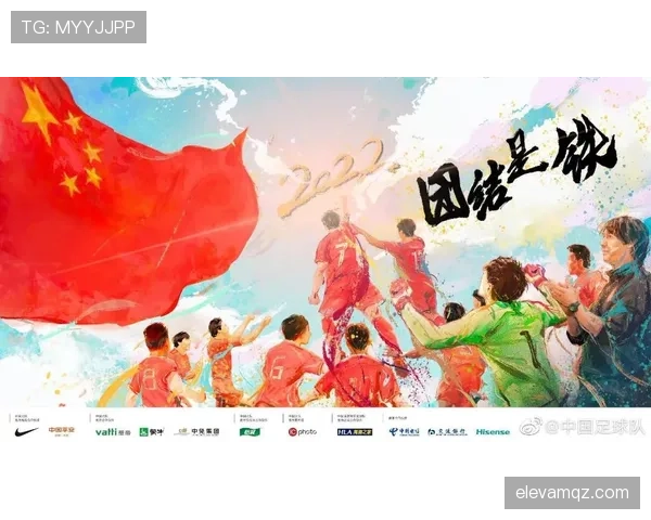 2026世界杯48队12个小组赛制怎么分配每个小组4队