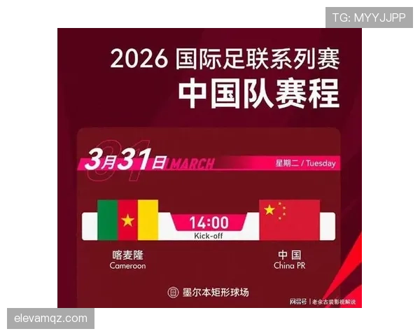 世界杯传统强队未来竞争力谁最强 世界杯传统强队未来竞争力谁最强
